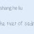 KRIS WU YIFAN 吴亦凡 时间煮雨 Time Boils The Rain Color Coded Lyrics Chi L Pin L Eng 歌词 By Xoxobuttons