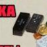 СОРТИРУЕМ РАДИОДЕТАЛИ КАК БУДТО В ПЕРВЫЙ РАЗ МНОГО ВСЯКИХ ПОЗИЦИЙ ПЛАТЫ СЕРЕБРО ЧИПЫ РОССЫПЬ