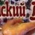 Арбатский Дворик