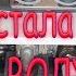Газовая колонка перестала греть воду Вот что делать