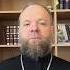 Крест соблазн или безумие крест нательный крест спасение Евгений Куценко