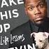 I CAN T MAKE THIS UP Kevin Hart
