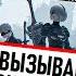 НА ИГЛЕ NIER AUTOMATA