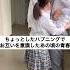 青春 あるある 学校 学校あるある 恋愛 日常 青春あるある 高校生 女子 学生