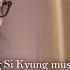 성시경 노래 52 아름다운 구속 With 김종서 L Sung Si Kyung Music