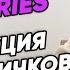 Реклама на Wildberries Как продвигать товары на Вайлдберриз Инструкция по настройке рекламы WB
