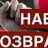 Навальный хочет в тюрьму Анонсированное возвращение Алексея на Родину сценарии и последствия