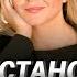 Как услышать Бога шаг за шагом