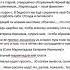 Достоевский Преступление и наказание 1 часть