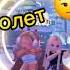 ты доволен едем к диме едем в тюрхаан хабиби Video роблокс