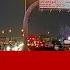 Iran Launches Missiles At US Bases In Qatar And Iraq State Media Reports BBC News