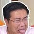 百万级华人油管大V 因为人民币互殴 这期节目把我给做吐了 坐澳观天第262期 20210118
