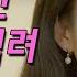 The Heartbreaking Love Story Of IU And Lee Joon Gi In Moon Lovers Scarlet Heart Ryeo