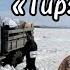 Сааскы Хаас Тирэх 2025
