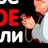 Врачи Что Самое Мерзкое Вы Видели На Теле Пациента
