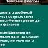В память о любимой маме поступок сына Жанны Фриске довел до слез фанатов