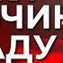 VESNA305 БЬЯНКА Мальчик на Баду караоке