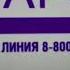 заставка буарон 2007 2016 In Marl Group