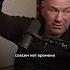 У тебя нет времени