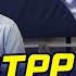 The United States Is Trying To Establish A Trade Alliance Beyond CPTPP