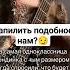 NEVERLOVE Добро пожаловать в эскорт Хочешь услышать подобное от нас Neverlove Rock Metal