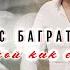 Я приду