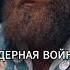 Ссылка на БАЗУ в шапке профиля