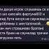 ТГК Soundcheked ск рекомендации рек саундклауд музыка
