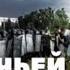Будущее Беларуси в твоих руках