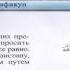 63 Сура Аль Мунафикун Машари Рашид Эль Афаси Сабир Абдель Хакам