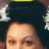 Puccini Madama Butterfly Act II Tu Tu Piccolo Iddio Butterfly Pinkerton