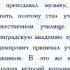 В Голявкин