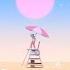 Dirty Heads Vacation Dappr Remix