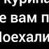 Маленькое слайд шоу шу куриная