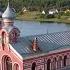 St Nicholas Monastery Staraya Ladoga 4K Drone Footage