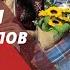 СКАНДАЛЫ K POP АЙДОЛОВ С ИХ ПИТОМЦАМИ