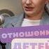 МАМ Я ХОЧУ С ТОБОЙ ПОГОВОРИТЬ как сказать о своих чувствах и надо ли