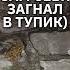 Мошенник сломался загнав себя во временную ловушку приколы юмор мошенникизвонят прикол
