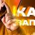 Как ЗАПОМИНАТЬ ИНФОРМАЦИЮ за 5 минут Методы запомнить информацию
