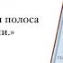 Робин Шарма Клуб 5 часов утра секрет личной эффективности от монарха который продал свой феррари