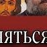 Не время для курортов когда наши парни воюют отец Андрей Ткачёв