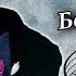 Сборник песен композитора Никиты Богословского Аудиозаписи 1950 90 х
