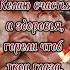 С ДНЕМ МАТЕРИ Shorts