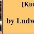 Beethoven Kurfursten Sonata No 2 In F Minor WoO 47 2 First Movement Kurfürstensonate
