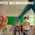 пим пом пум пум м пим пам пом