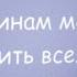 Отборные одесские анекдоты Минутка смеха эпизод 28 Выпуск 154