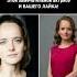 Марина Куклина актриса сериал Пёс биография роли причина ухода кино фильмы