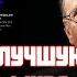 Нужен ли антивирус на Windows 10 Ответ безопасника