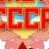 Дискотека СССР в Вологде 24 10 2015 г Михаил Муромов Сладкий яд