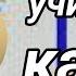 песня по балди не хочу учиться кавер ностальгия по 2018